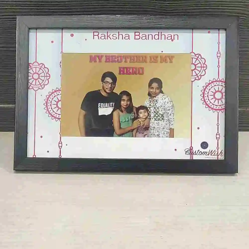 My Brother Is My Hero Frame